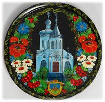 Петриковская роспись